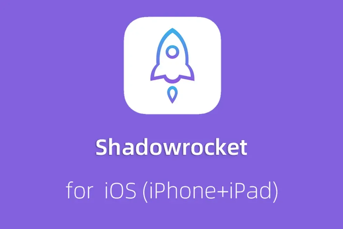 Shadowrocket 小火箭 iOS 客户端图标